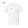 李宁跑步系列男子反光速干透气短袖T恤ATSU201 商品缩略图0