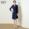 IWY/藏青色长袖西装连衣裙气质时尚通勤干练售楼部接待职业裙Q824 商品缩略图1