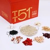 TT51能量粉-药食同源、51种食材、瑜伽普拉提运动好帮手、特殊膳食用食品 商品缩略图1