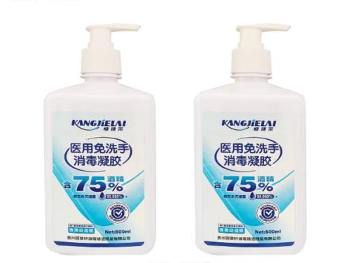消准字   慷捷莱免洗手消毒凝胶   500ml/瓶   有效期20270603 商品图0