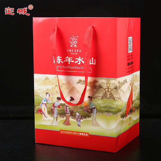 宝城 A506陈年水仙罐装散茶900克 浓香顺滑  实惠自饮 办公用茶 商品图1