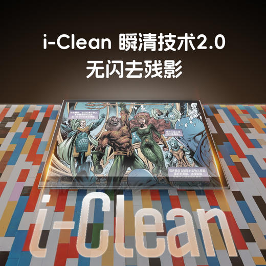 【春日优惠价】Smart5C 10.3英寸彩色墨水屏智能办公本 电子书阅读器 8+128G 商品图7