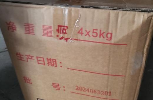 金田（无糖）糖浆  5kg*4桶/箱 （月饼） 商品图1