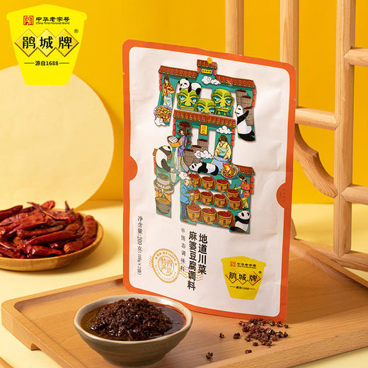 鹃城牌 四川旅游好礼 麻婆豆腐调味料200g 商品图4