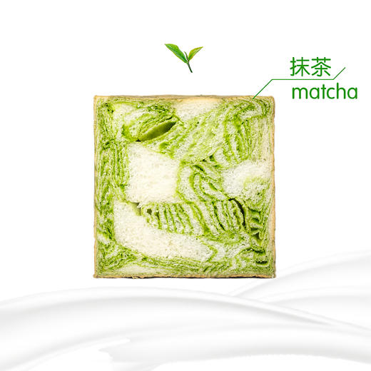 抹茶大理石 商品图0