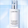 Lancome/兰蔻极光精华乳液75ml 商品缩略图1