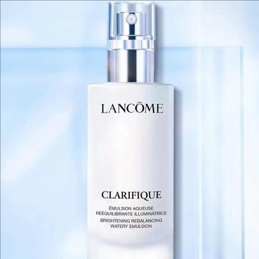 Lancome/兰蔻极光精华乳液75ml 商品图1