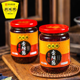 鹃城牌 复合调料 香辣酱350g*2瓶装
