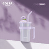 【代发】COSTA 巨无霸2.0小号保温杯高颜值学生吸管直饮杯子900ml 商品缩略图3