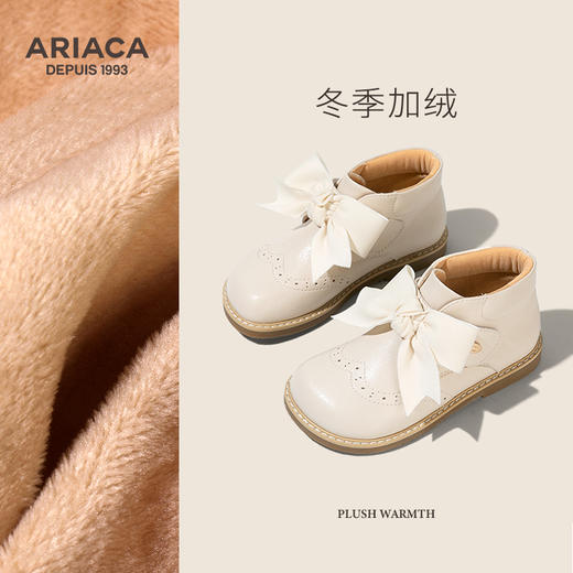 ARIACA女童鞋儿童真皮小短靴马丁靴英伦宝宝靴子公主皮靴 商品图6
