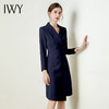 IWY/藏青色长袖西装连衣裙气质时尚通勤干练售楼部接待职业裙Q824 商品缩略图2