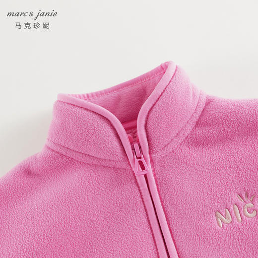 【抗静电】马克珍妮男女童萌趣舒棉绒加绒外套2024秋冬新款241011 商品图6