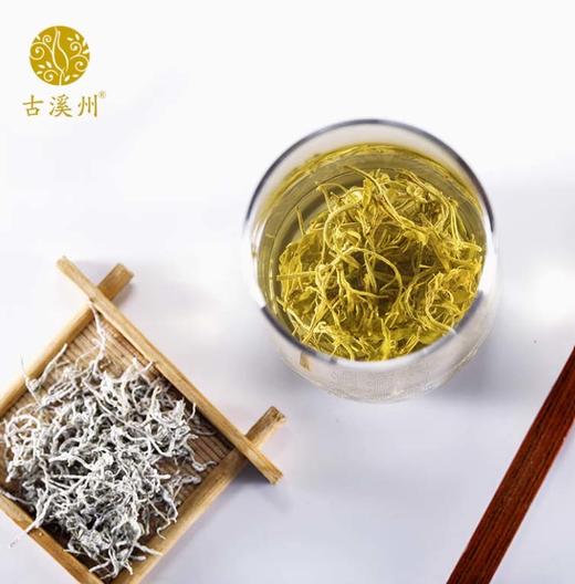 湖南湘西 永顺莓茶 龙须芽尖莓茶 50g 龙须藤茶 清甜回甘 商品图3