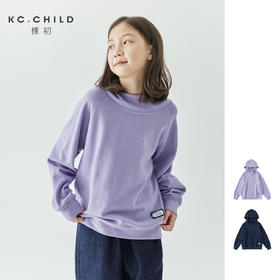 棵初2024年冬季新品儿童双面德绒连帽衫上衣亲子装简约慵懒感卫衣