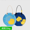 回收塑料瓶制成毛毡布包包 图案形状可定制量多优惠 商品缩略图0