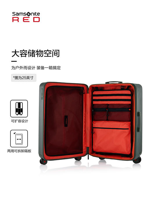 新秀丽TOIIS XP系列PC材质潮酷漫游拉杆箱UB7 商品图5