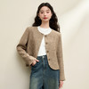 简约大方编织小香风外套女早春直筒圆领宽肩短款外套V3842704 商品缩略图2