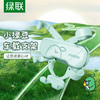 绿联小绿豆联名款蝶式环抱车载手机支架LP228手机支架 商品缩略图1