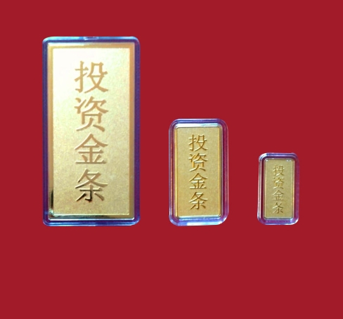 投资金条 足金999 参考实时金价 （ 贵金属不退不换, 下单后不支持退款）