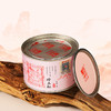 元正 茶票岭上红 特级红茶浓香型大叶种武夷红茶罐装50g/150g/300g 商品缩略图5