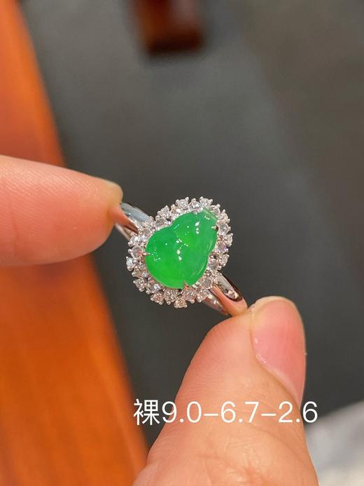 18K金阳绿葫芦戒指 商品图0