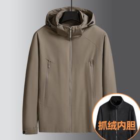 【三合一冲锋衣】【新款DK】大依优型大码三合一户外衣两件套外套可脱卸帽冲锋衣男宽松加肥加大码上衣夹克户外