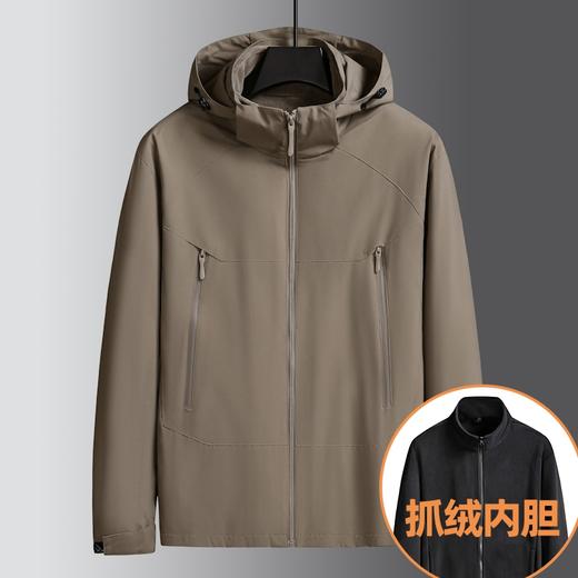 【三合一冲锋衣】【新款DK】大依优型大码三合一户外衣两件套外套可脱卸帽冲锋衣男宽松加肥加大码上衣夹克户外 商品图0