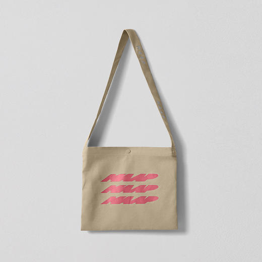 MAAP Eclipse Musette 粉色 骑行补给包 商品图0