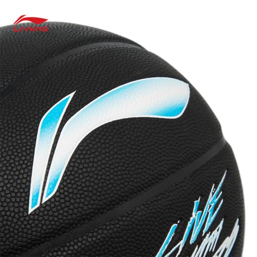 李宁反伍BADFIVE B0000精英时尚篮球7号球ABQU029 商品图5