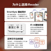 【春日优惠价】Smart5C 10.3英寸彩色墨水屏智能办公本 电子书阅读器 8+128G 商品缩略图6