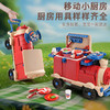 富达尔小火车儿童玩具可坐人拉杆箱过家家宝宝3到6岁生日礼物迷你小厨房考拉日记 商品缩略图3