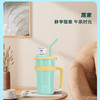 【代发】COSTA 巨无霸2.0小号保温杯高颜值学生吸管直饮杯子900ml 商品缩略图1