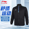 李宁LINING羽毛球服AWDUB77御风防寒运动外套开衫无帽卫衣环保科技羽毛球服外套 商品缩略图0