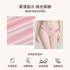 3条98元好奇蜜斯低腰三角女性感蕾丝内裤舒适纯棉抗菌裆新款 琴内裤 商品缩略图1