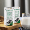 新希望亚拉青波水牛纯牛奶200ml*12盒装 商品缩略图3
