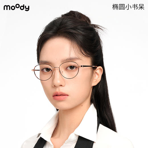 moody经典系列金属小椭圆框架眼镜Charlie少女心事 商品图2