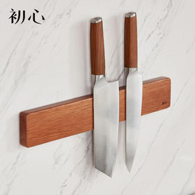 初心| 韬光壁挂磁吸刀架