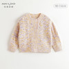 马克珍妮女童渐变幻彩绵羊毛针织开衫儿童毛衣2024秋冬新款241777 商品缩略图2