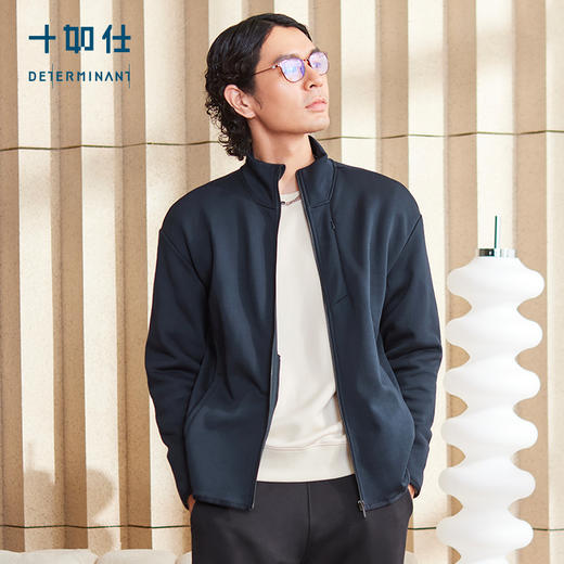 十如仕针织远红外摇粒绒保暖外套-OW17 商品图5