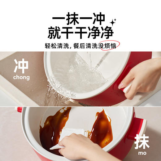 大宇电火锅家用多功能料理锅一体式电煮锅S29 商品图3