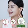 【天猫同款】18k金两戴款钻石耳夹  菱霄 商品缩略图2
