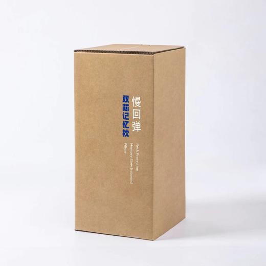 【日常不团！】舒适的枕头！慢回弹枕头！记忆棉枕头 多尺寸可选、蓝白硬度>米白 酒店同款 工厂直出 商品图9