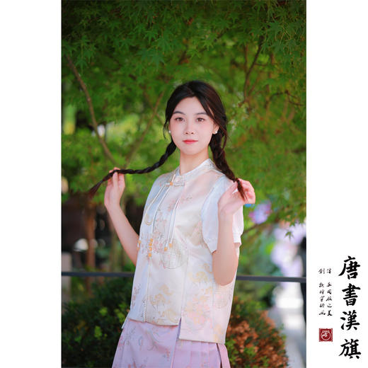 【惊岁流光·烟紫】马面裙织金妆花改良国风新中式娇俏粉马面套装 商品图4