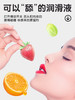 【情趣用品】谜姬 袋装15ml*2三果味润滑冻损无售后 商品缩略图4