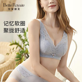 【秒杀品不退不换】新款文胸女士大胸显小薄款一体模杯B-D杯内衣WJ2F10-1