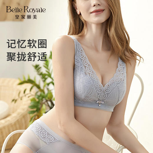 【秒杀品不退不换】新款文胸女士大胸显小薄款一体模杯B-D杯内衣WJ2F10-1 商品图0