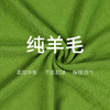 33000ft户外休闲衣男商务户外轻薄保暖透气柔软亲肤圆领羊毛衫 商品缩略图4