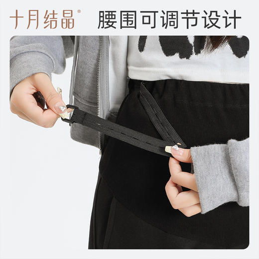 【满200减100】 孕妇秋冬百搭加绒加厚阔腿裤 商品图4