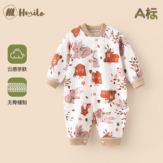 【舒适长袖哈衣，敲百搭~】春秋款宝宝秋季衣服 婴儿连体衣 满月新生幼儿秋装哈衣 外出睡衣-QQ 商品图6