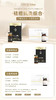 艾薇岚黑瓶抗炎5ml➕艾薇岚净痘3ml配操作包滚轮1.0 商品缩略图3